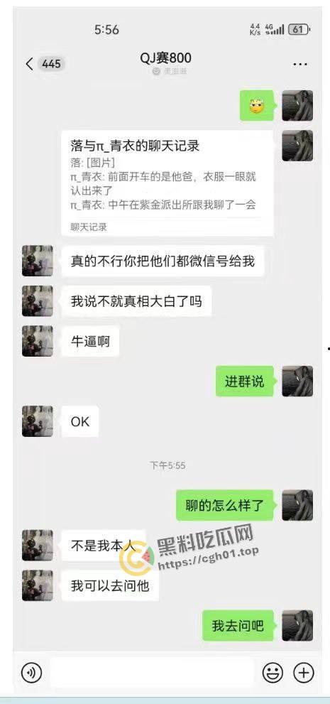 浙江丽水偷车名场面！小伙试骑春风摩托直接骑走 被曝光后又反口咬人 这摩托这么值得吗  第10张