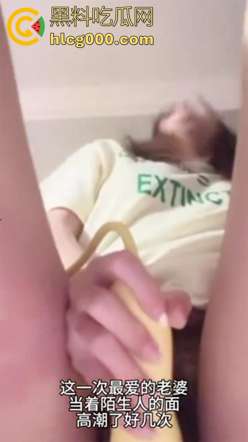 顶级绿帽淫妻，看老婆是怎么主动勾引人的，身高腿长身材一流，这骚逼样实在太像荡妇了！  第7张