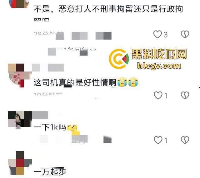 宁波乘客酒后嚣张狂扇网约车司机称打你正常，底层人赔你一千够不够  第3张