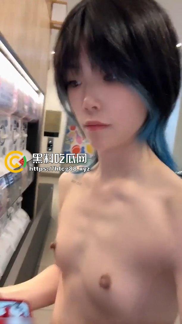 湖南中医药大学【刘雅琳】喝尿野战还露逼，男友同居天天操，床上功夫比会所技师还他妈牛逼！  第7张