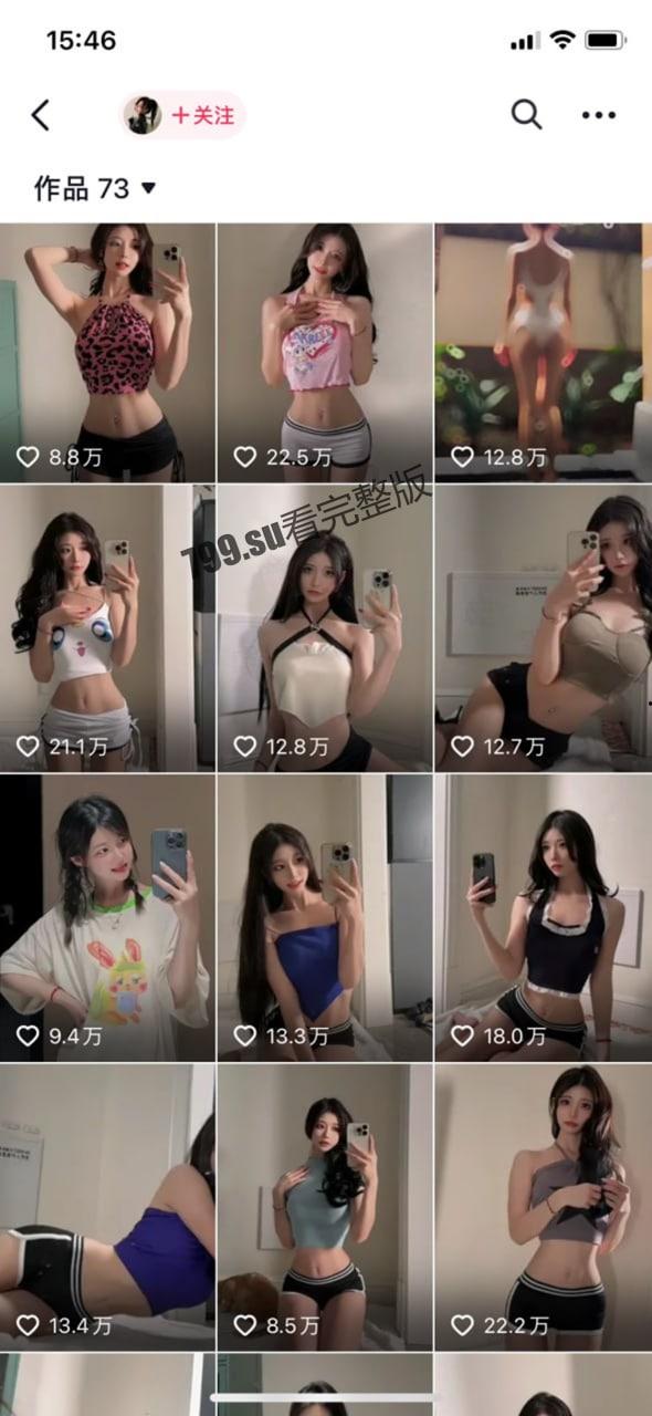 抖音百万博主 陈妮妮  妮是老虎 推特号已冻结 微密圈和以往视图 第2张