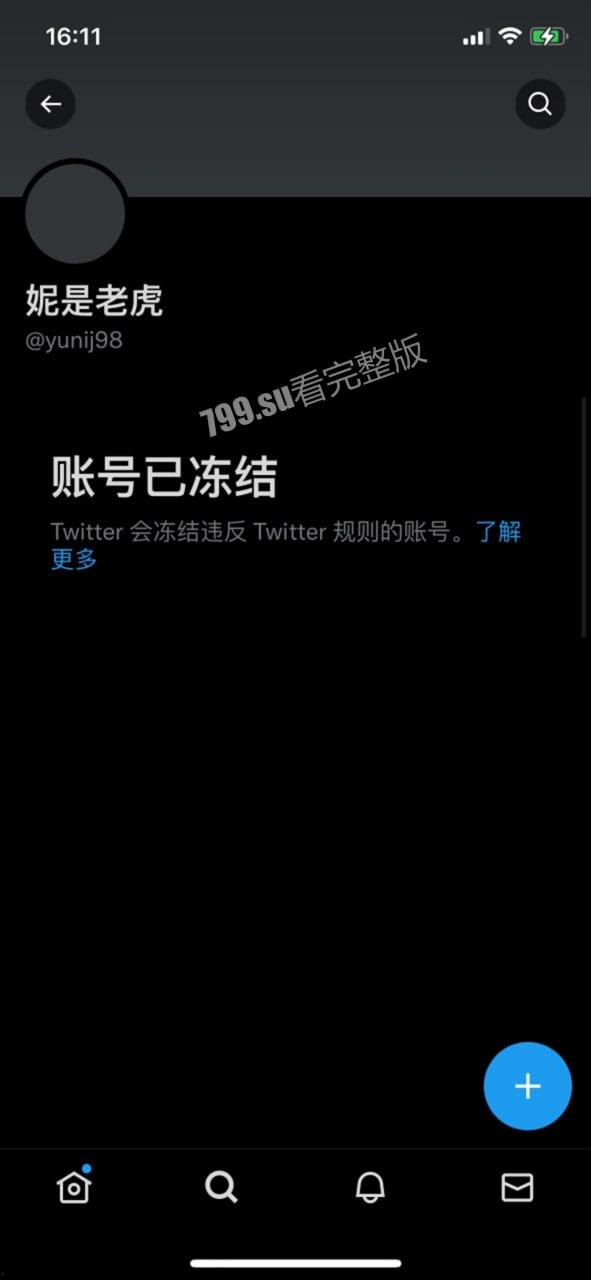 抖音百万博主 陈妮妮  妮是老虎 推特号已冻结 微密圈和以往视图 第6张