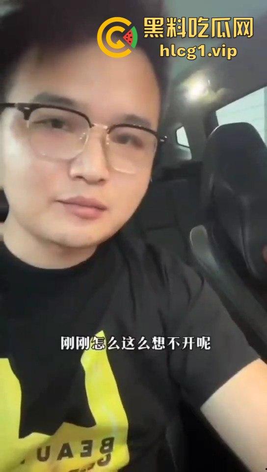 湘潭惊天骗婚案，五十岁大妈假冒身份骗婚二十岁小伙，荒唐谎言曝光，小伙被骗得团团转！  第10张