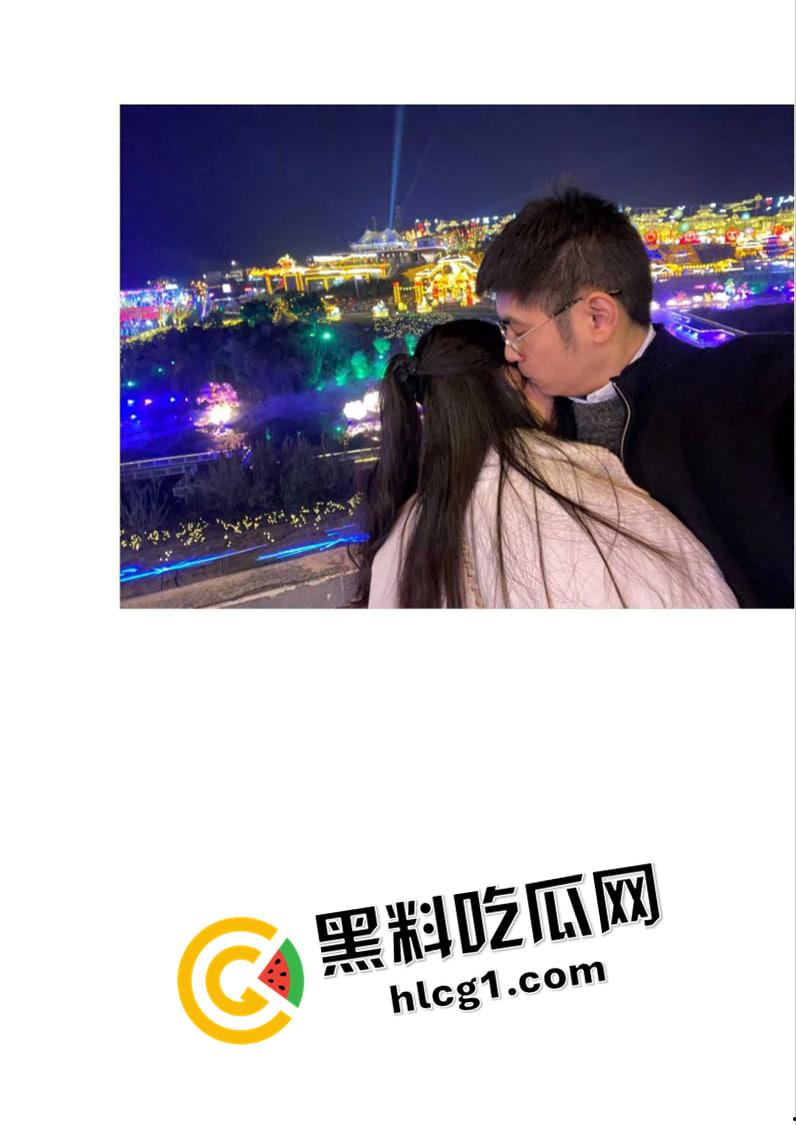 成都招商银行金融中心【陈坦】婚内出轨嫖娼被曝光 居然还是人才引进成都 真是个人才  第2张