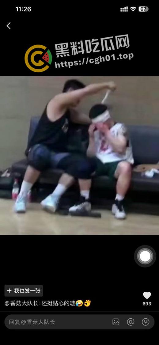 一场野球挣了66w！广州汇悦台野球场暴躁男【王帅】打球带肘给人开瓢  赔66w才能免坐牢 第1张