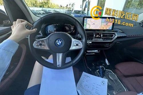 安徽合肥宝马女销售【史柯】，卖车还把自己给卖出去了，被客户酒店后入爆插，高潮喷水双腿颤抖到站不稳！  第3张