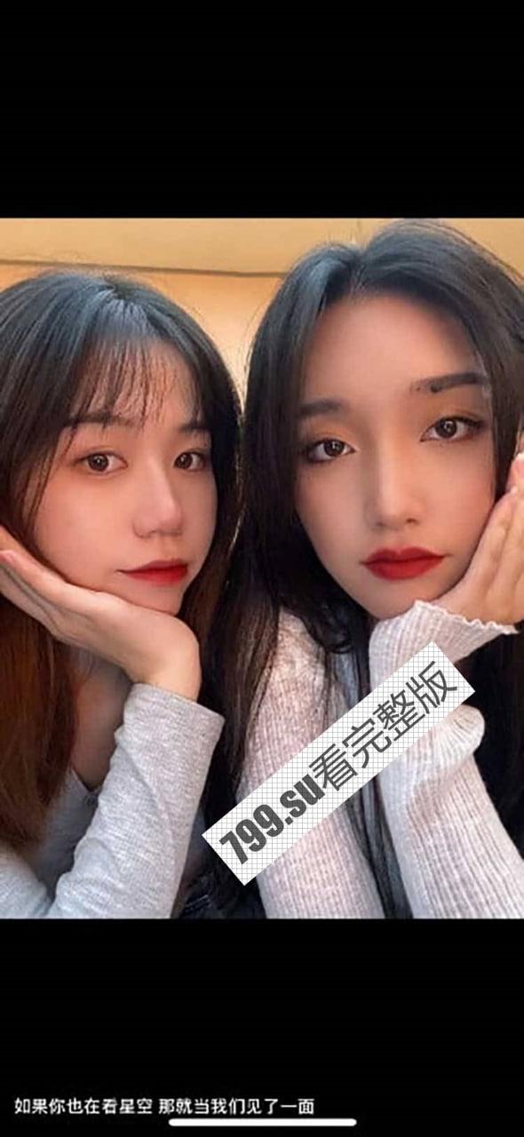 反差！宁波反差骚母狗 段媛媛 被操得全程骚话连篇 叫爸爸叫到你心坎里  第2张