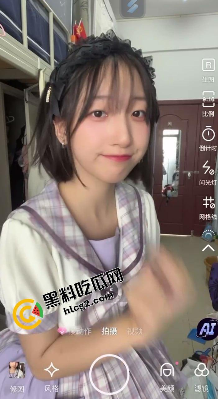 国模私拍 反差幼师07小可爱 带到酒店捆绑调教 嘴上说着不要 但插进去还是淫叫不止  第1张