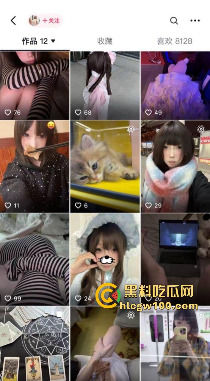 19岁学生骚婊【邵丽燏】土豪网调视频流出，乖乖掰逼拍内裤完成羞耻任务，小母狗本色暴露，真他妈骚到极致！  第3张