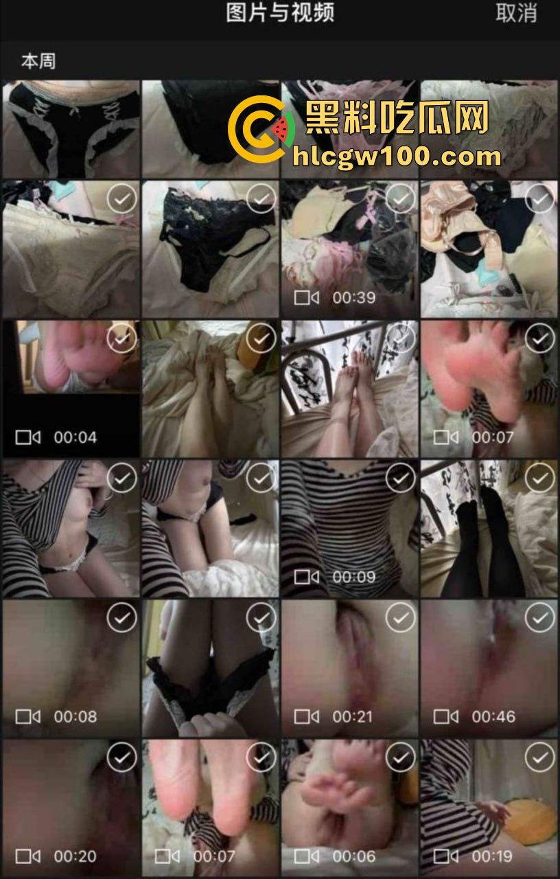 19岁学生骚婊【邵丽燏】土豪网调视频流出，乖乖掰逼拍内裤完成羞耻任务，小母狗本色暴露，真他妈骚到极致！  第7张