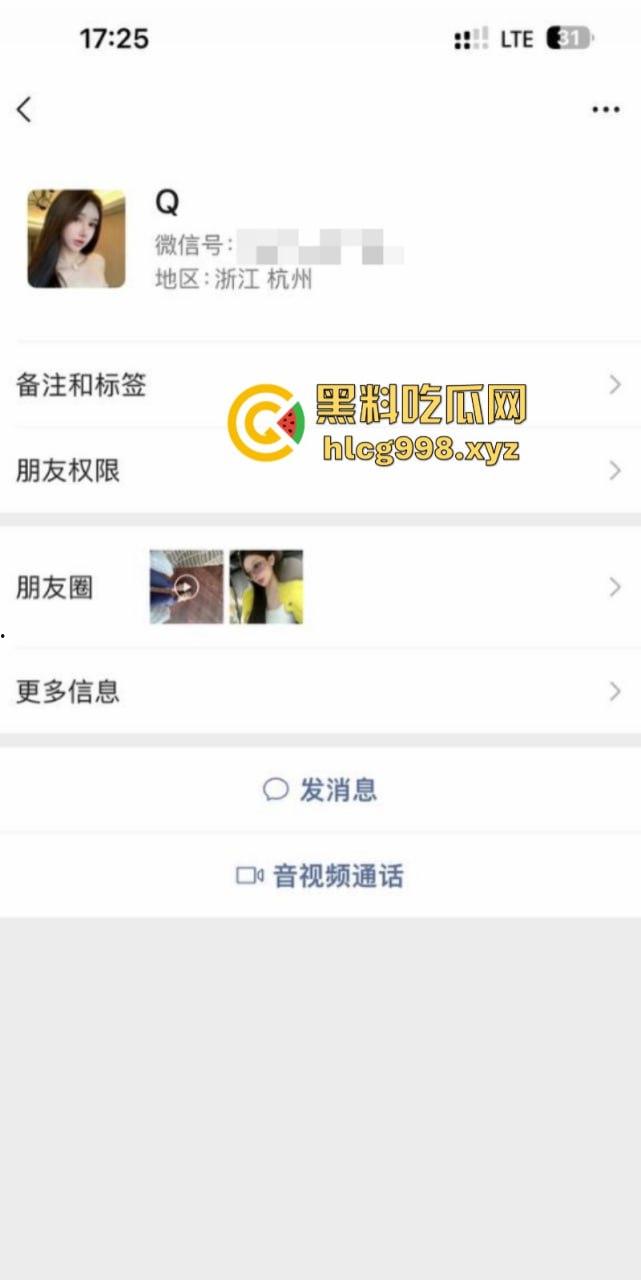 快手巨乳清纯萌妹子【倩倩耶】私下是性瘾母狗 主动要求拍摄性爱视频做收藏！  第3张