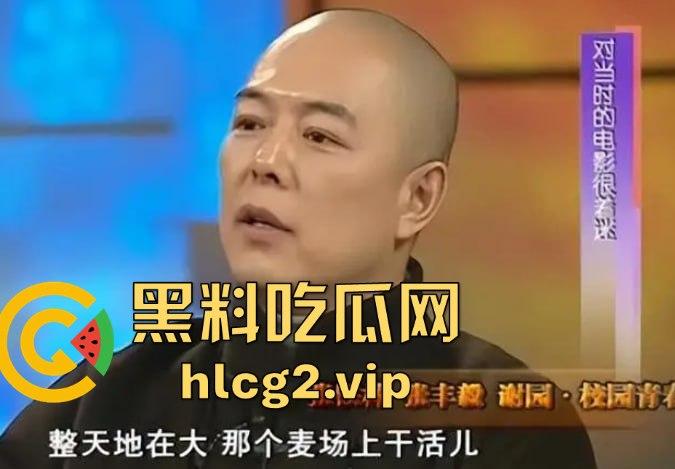 张铁林真敢说！入英籍后暗讽国家博物馆，竟称中国文物应该留在大英博物馆！  第4张