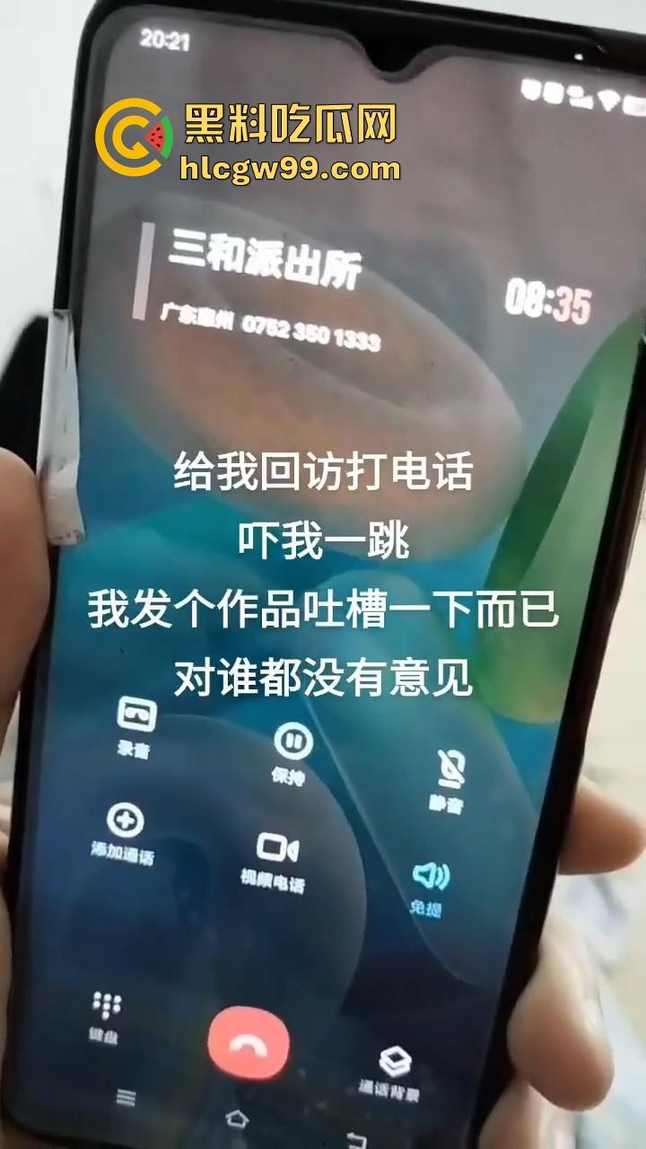 曝光！广东惠州无良血汗工厂，工人年初四请假一天休息不批，给强行辞退，真无良老板。  第1张