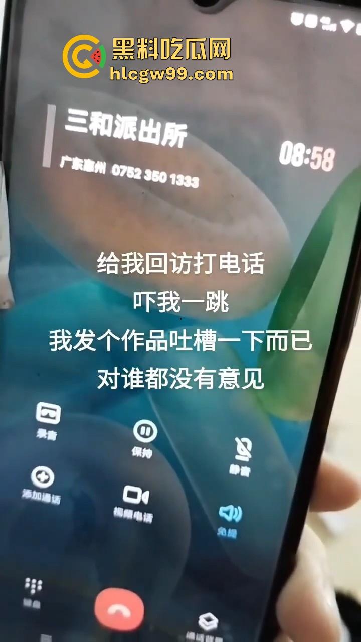 曝光！广东惠州无良血汗工厂，工人年初四请假一天休息不批，给强行辞退，真无良老板。  第2张