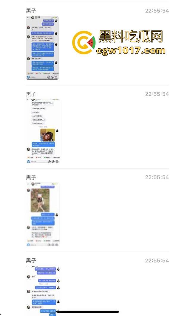 黑皮体育大学生抖音约操花开浪漫，约出来无套爆插久经沙场小穴，把阿姨插得甚是满意，年纪轻轻就知道走捷径是吧！  第1张