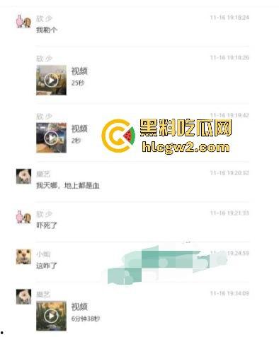 新乡大学城狗男女偷情惨遭爆锤 已婚男店主勾搭有夫之妇 结果被正主带人打趴奸夫淫妇 血溅女装店！  第3张