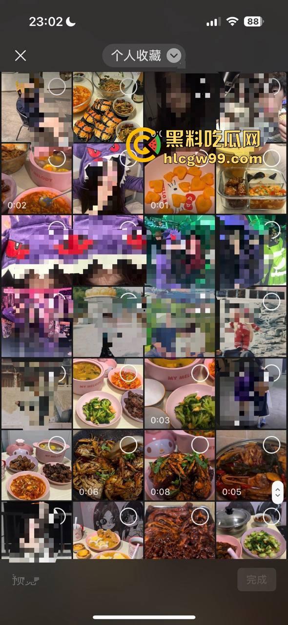 10后狠人【饶智铭】毛都没长齐就带女人回女友家日逼，恋爱期间吃软饭刷信用卡，被锤出轨还让炮友吃避孕药！  第2张