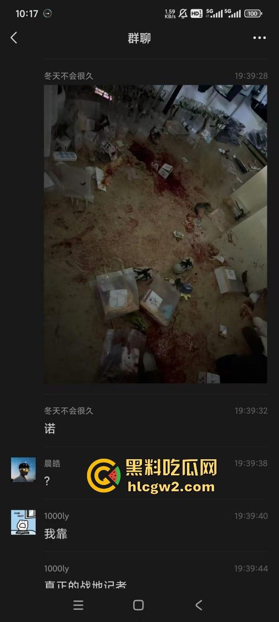 新乡大学城狗男女偷情惨遭爆锤 已婚男店主勾搭有夫之妇 结果被正主带人打趴奸夫淫妇 血溅女装店！  第8张