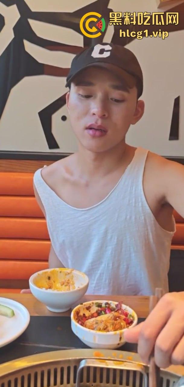 菊花残！博主【呆萌de小野兽】和美国老白男结婚了！被各类正能量大V集体曝光！  第8张