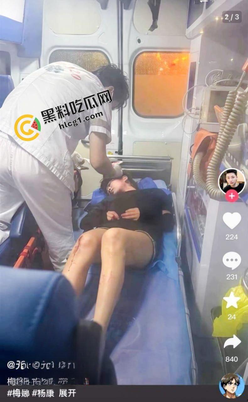 四川抖音46万粉丝网红『梅娜』看错朋友又看错恋人 深夜大排档和众人打架 现场视频流出  第6张