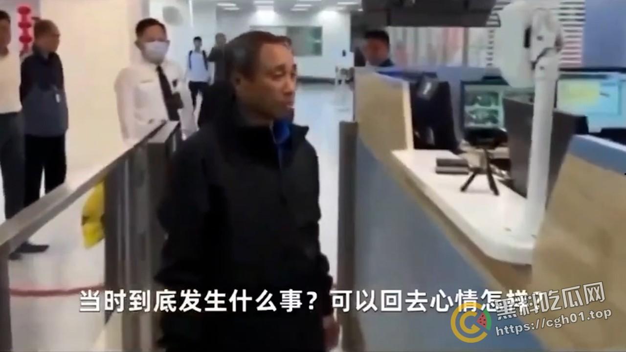 金门大陆渔民溺死事件 东部战区微博评论区被冲 溺死渔民打捞视频已经被删评论流出  第9张