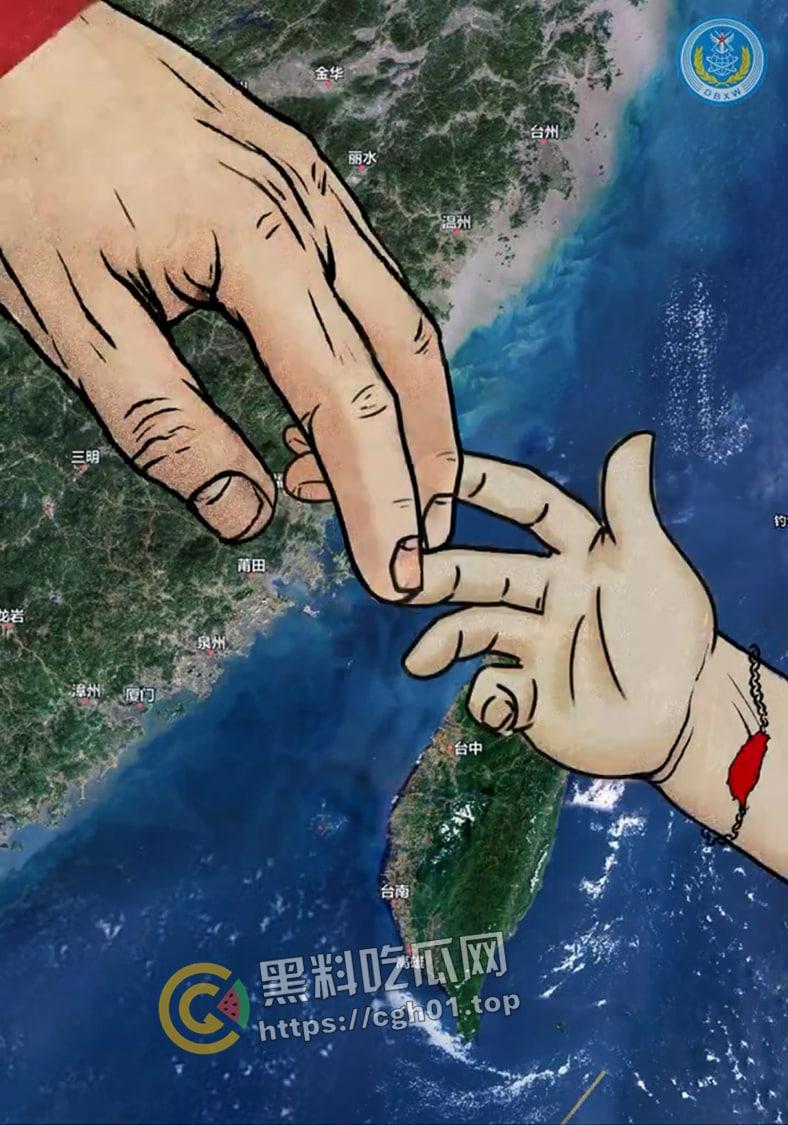 金门大陆渔民溺死事件 东部战区微博评论区被冲 溺死渔民打捞视频已经被删评论流出  第12张