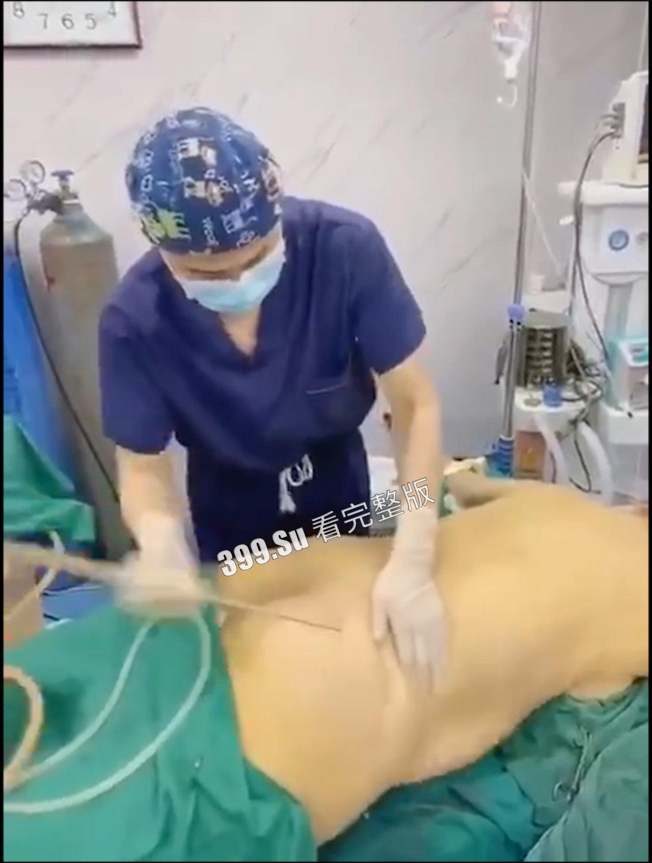 医美整形那些事儿 假的真不了  女人对自己真狠 阴唇黑了就直接切掉 （二） 第8张