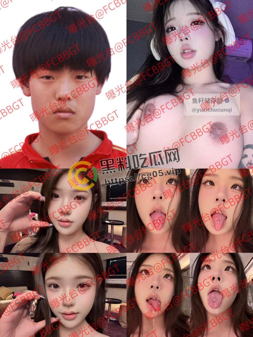 开盒推特药娘【鱼籽储存器】真名【史延夫】素人照与化妆后天差地别 名副其实大屌萌妹  第2张