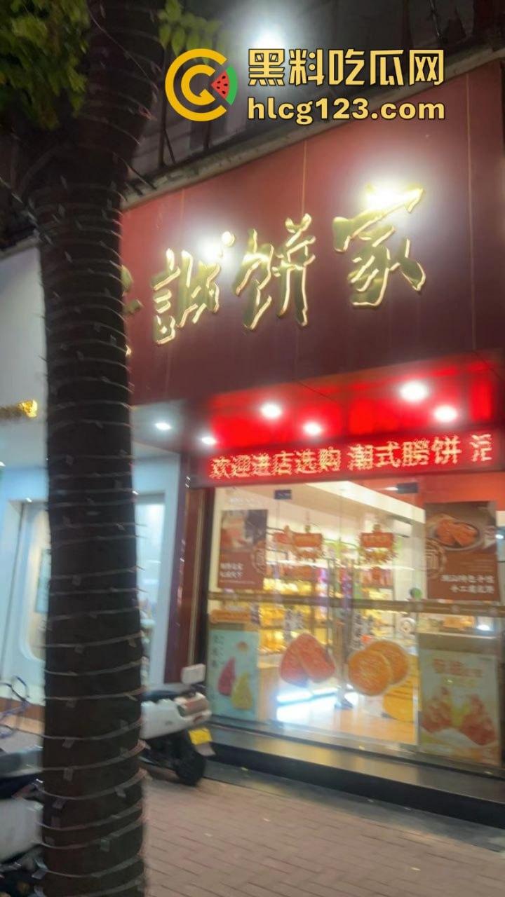 醒醒吧孩子！【汕头金平区】未成年小学生偷外卖被抓现行 人不大胆不小  第2张