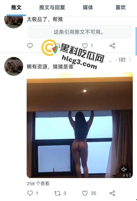 【震撼泄漏】抖音博主徐香香极品美臀全裸视频曝光，挑逗劲爆无法抵挡！  第2张