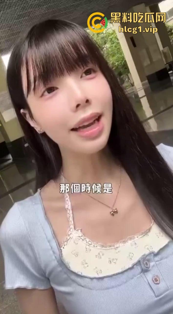 一口气花50万去选美比赛却落的一场空!台湾网红【爱里ALLIE】 分享变性后的感官体验 ! 第5张 一口气花50万去选美比赛却落的一场空!台湾网红【爱里ALLIE】 分享变性后的感官体验 ! 第5张