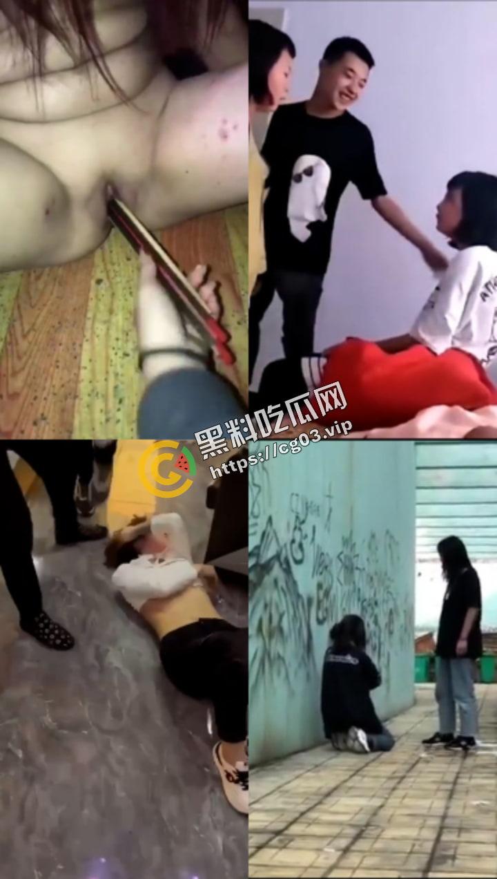 霸凌合集 #校园 #殴打 #裸体 真的有天生坏种？人之初性本恶？（十三）  第2张