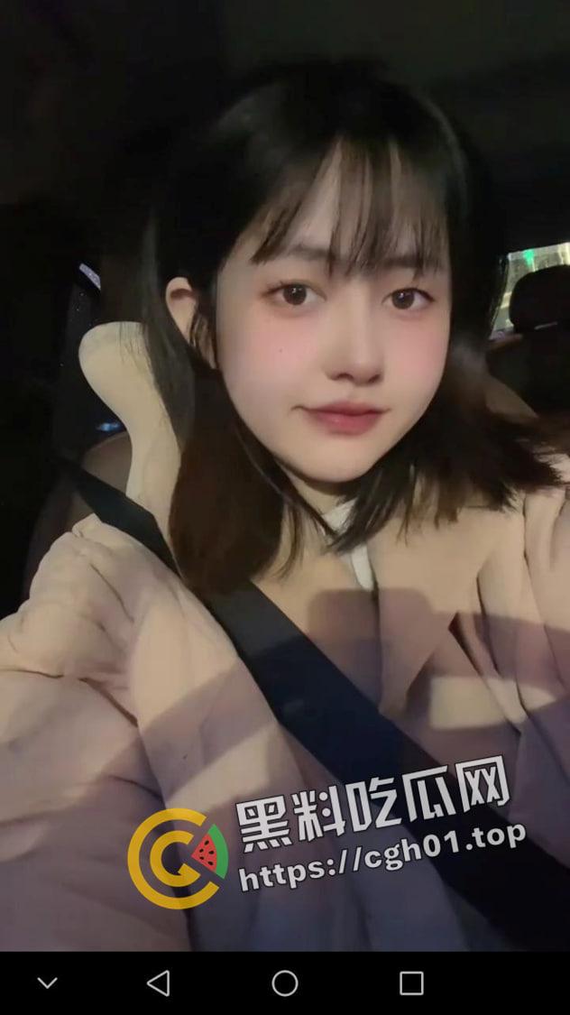 湖北大学生【游心然】美脚巨乳母狗出轨 被男友实名举报 洗澡视频遭流出  一对大白兔 藏都藏不住 第4张