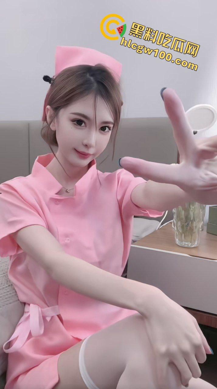 抖音顶级御姐反差婊骚逼女网红『尹作尔』护士制服骑乘金主榨精 极品粉嫩美穴超好看！原创独家曝光流出！  第4张