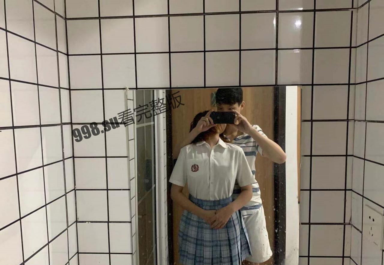 【反差女友】我的高中生乖乖女友流出  第1张