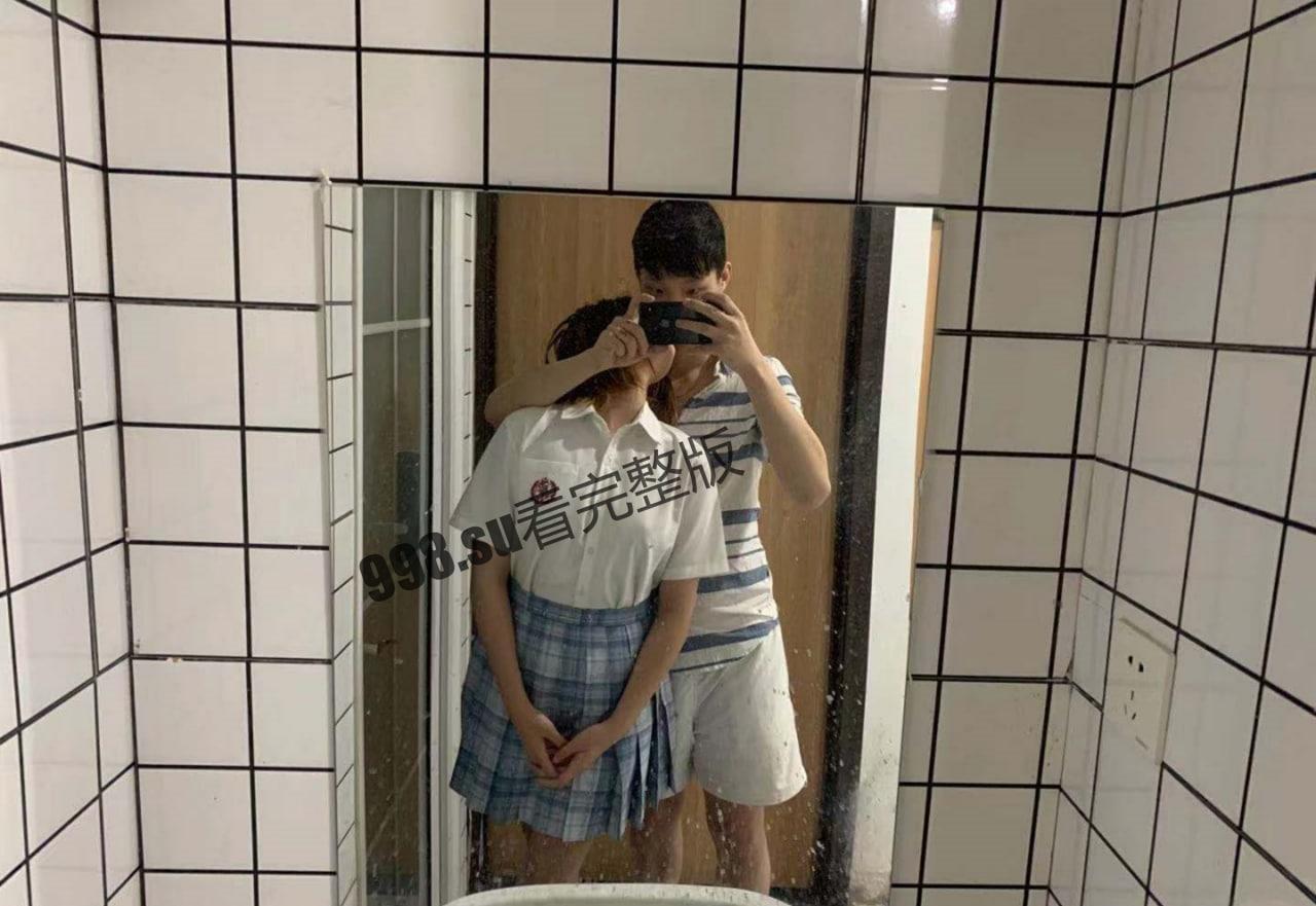 【反差女友】我的高中生乖乖女友流出  第3张