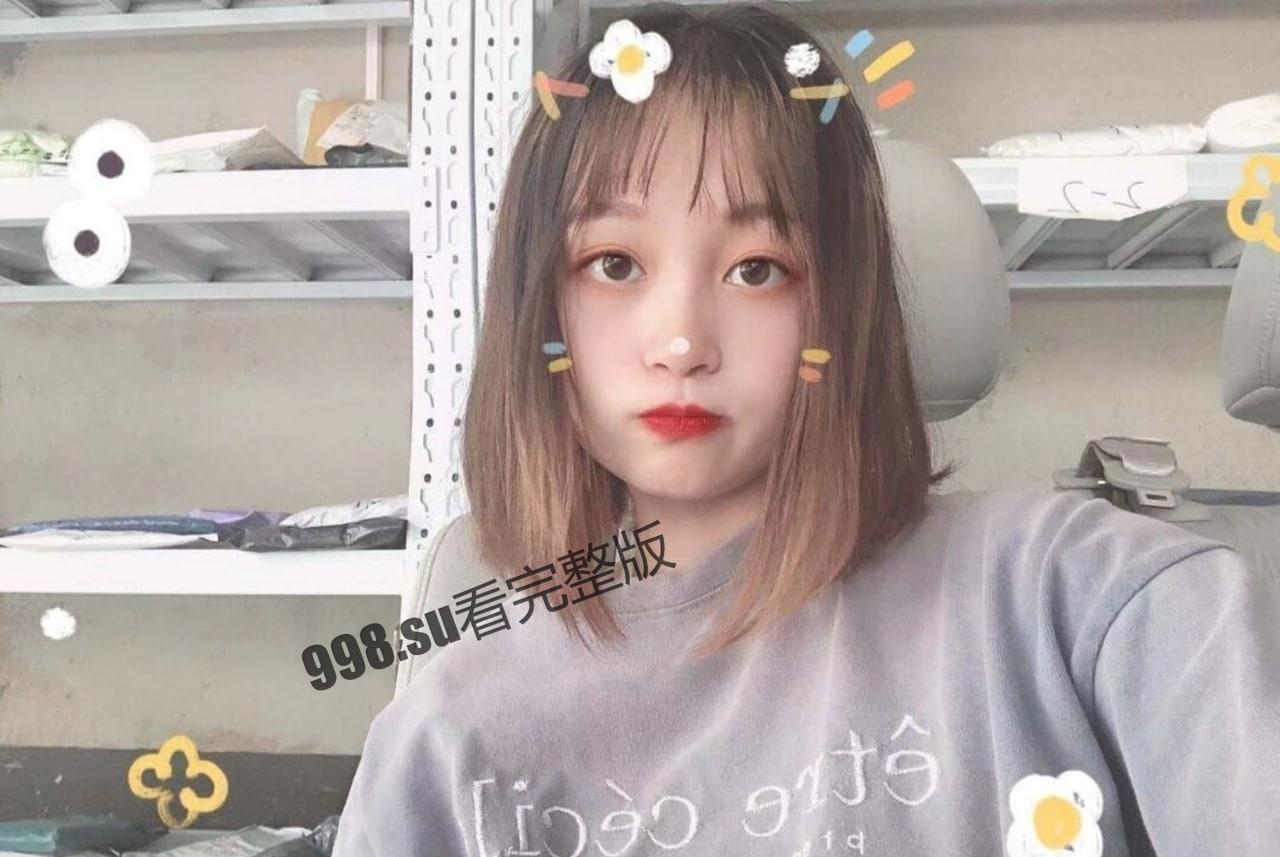 【反差女友】我的高中生乖乖女友流出  第10张