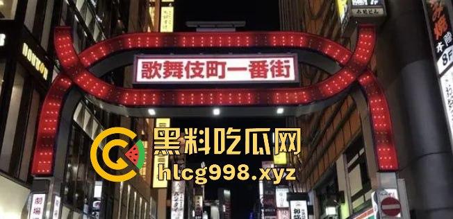 梅毒像疯狗一样乱咬！日本疫情横扫全球，日本卫生部出狠招断根大法安排上，管不住下半身只能禁爱？  第7张