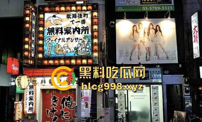 梅毒像疯狗一样乱咬！日本疫情横扫全球，日本卫生部出狠招断根大法安排上，管不住下半身只能禁爱？  第13张