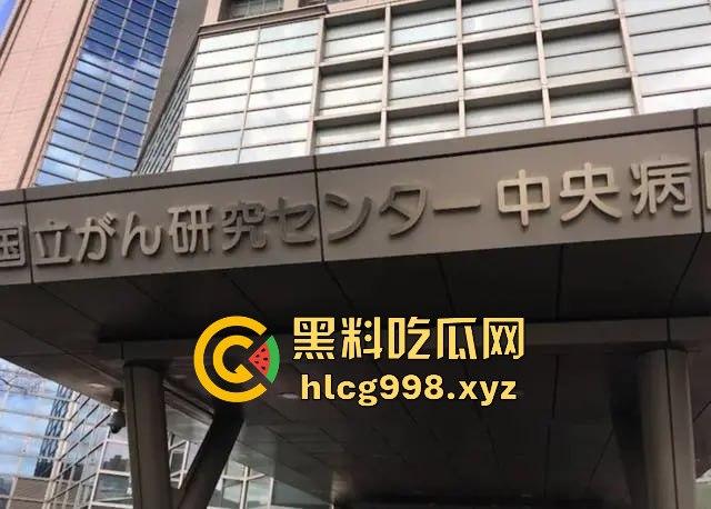 梅毒像疯狗一样乱咬！日本疫情横扫全球，日本卫生部出狠招断根大法安排上，管不住下半身只能禁爱？  第21张
