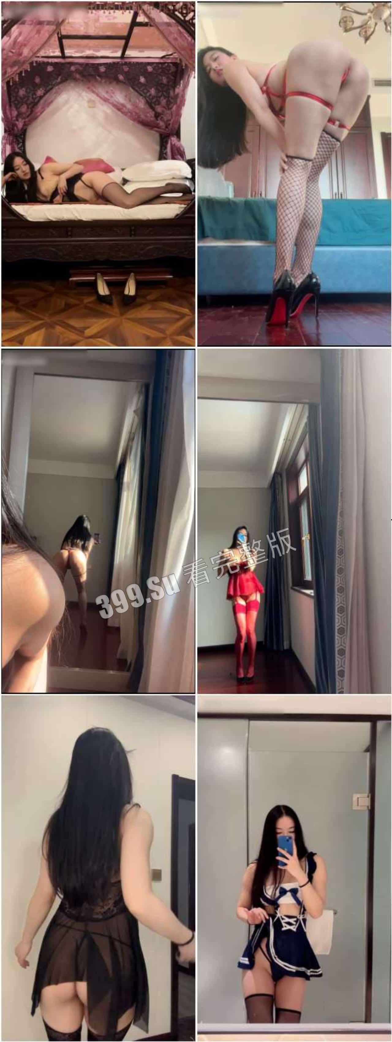 抖音3W粉 宝儿茹  二十多部微密圈视频大合集 果然粉丝越少质量越好 这姐妹是真大方 太有味了 第7张