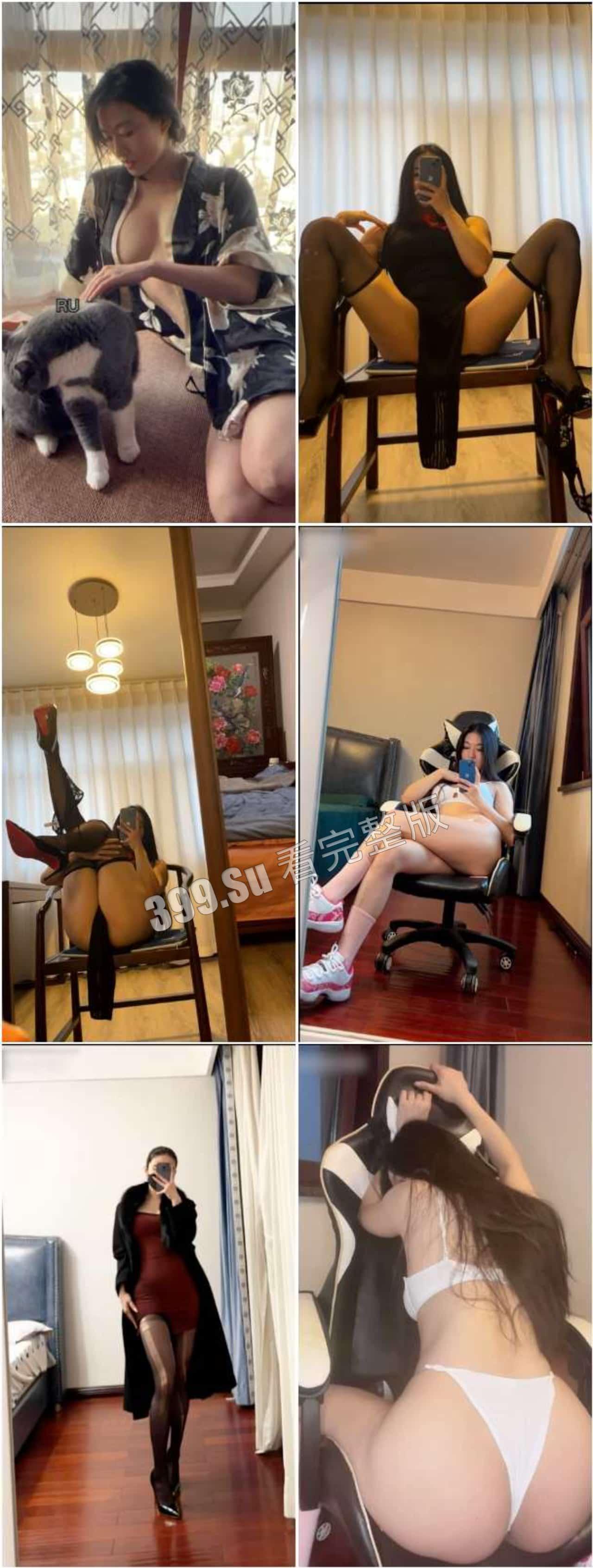 抖音3W粉 宝儿茹  二十多部微密圈视频大合集 果然粉丝越少质量越好 这姐妹是真大方 太有味了 第8张