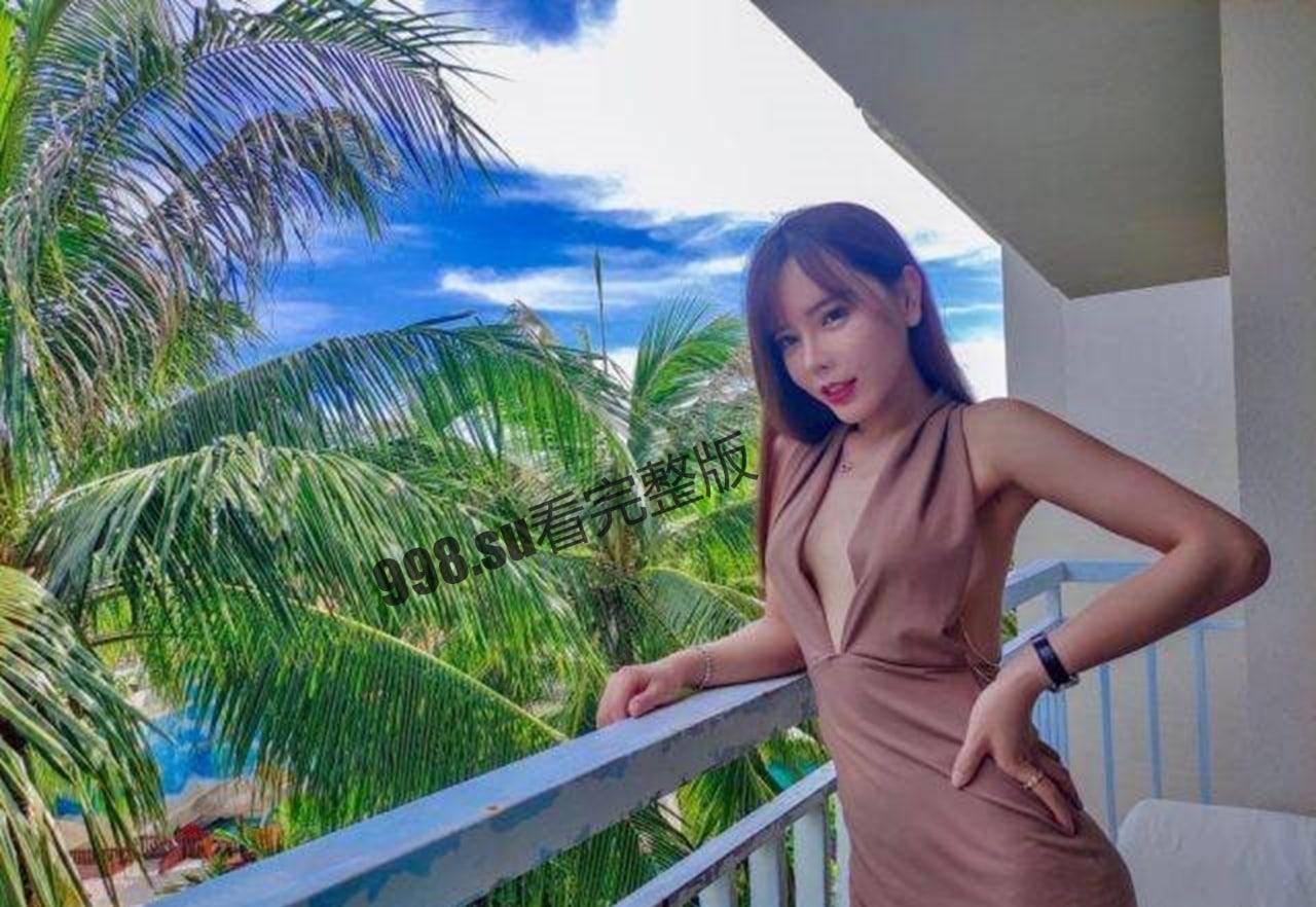 【反差女友】骚妻的情趣日常  第1张