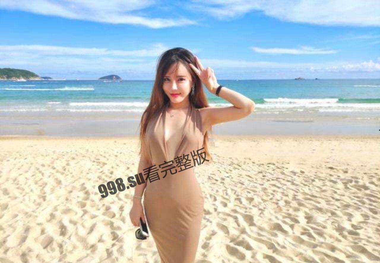 【反差女友】骚妻的情趣日常  第6张