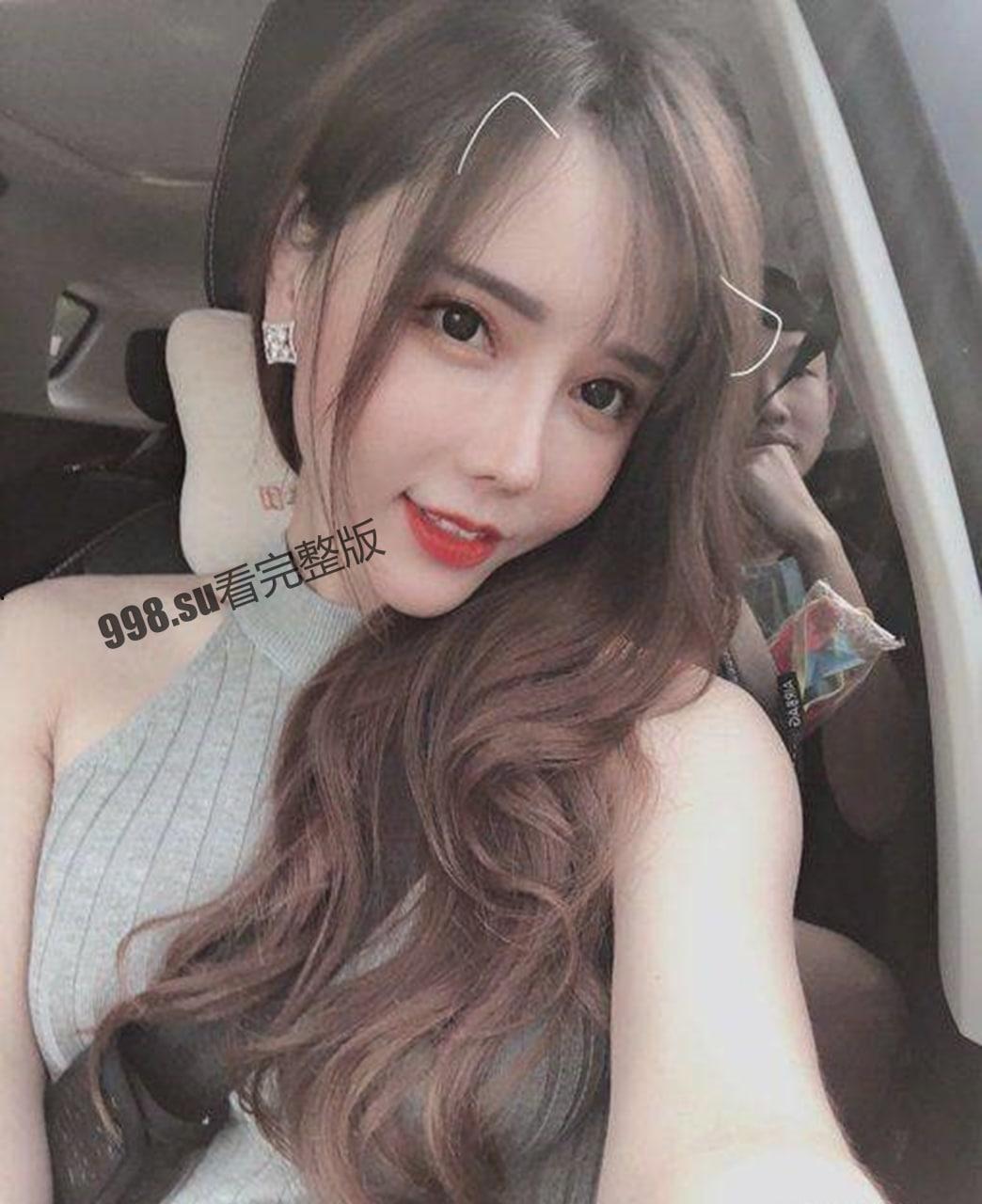 【反差女友】骚妻的情趣日常  第11张