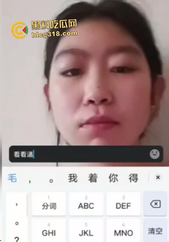 陕西曹小姐欠钱不还，债主直接让其视频裸贷偿还，一场八块钱太廉价！指甲这么长还自慰，逼不痛吗？  第5张