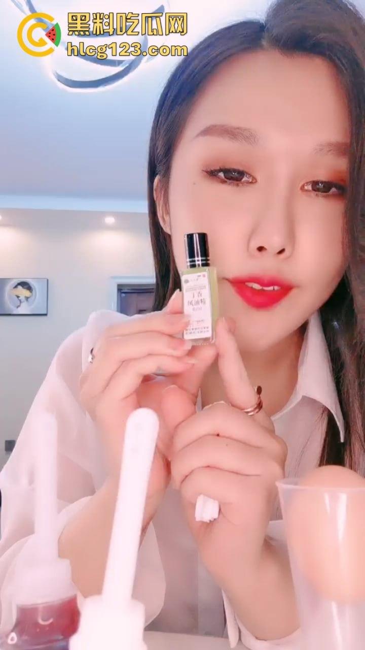 很顶！【半糖主播尼尼子】最新高价定制私拍 精液灌肠 道具插逼 潮喷女神  第4张