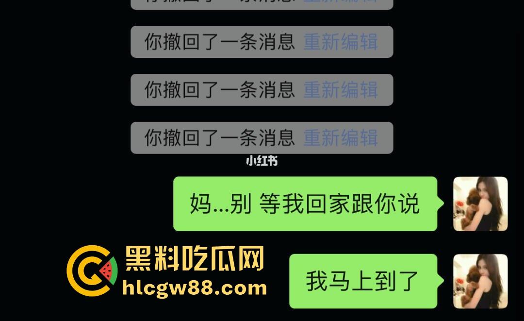 女子情趣用品被母亲发现谎骗是拜佛用品 还想拿去庙里开个光 其实老妈也想要一个  第4张