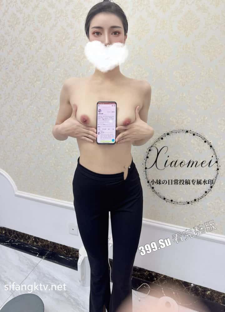 推特 #COCO#风骚成瘾大表姐 ，坐标云南昆明的极品网红女神 高档外围  喜欢极限露出 接受粉丝挑战 各个公共场地脱衣自慰 第15张