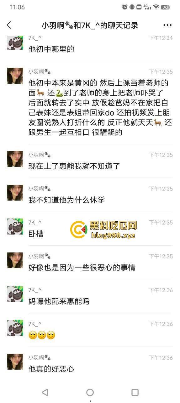 不到18岁小姑娘竟然怀孕！不带套灌满精液，爽完直接奔着5代同堂，真是绝了！  第9张